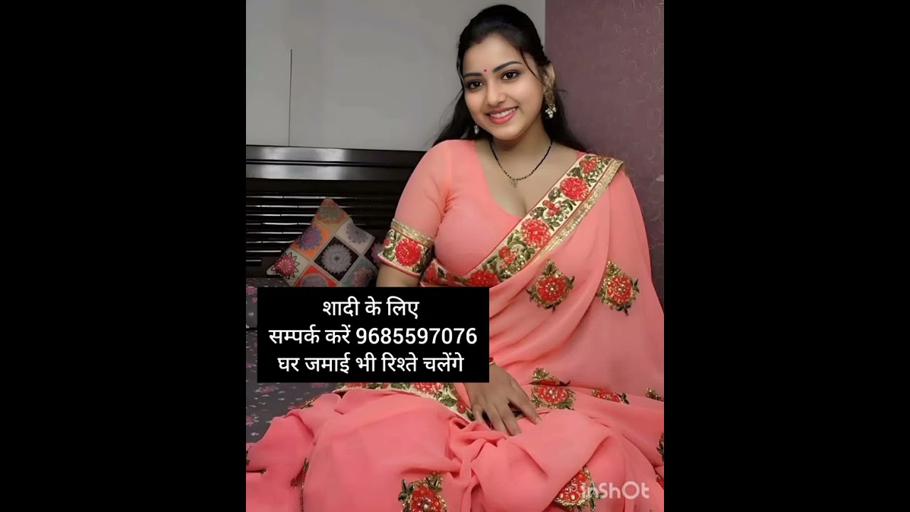 शादी के लिए सम्पर्क करें घर जमाई भी रिश्ते चलेंगे कोई भी रिश्ते चलेंगे कोई भी रिश्ते चलेंगे कोई भी 
