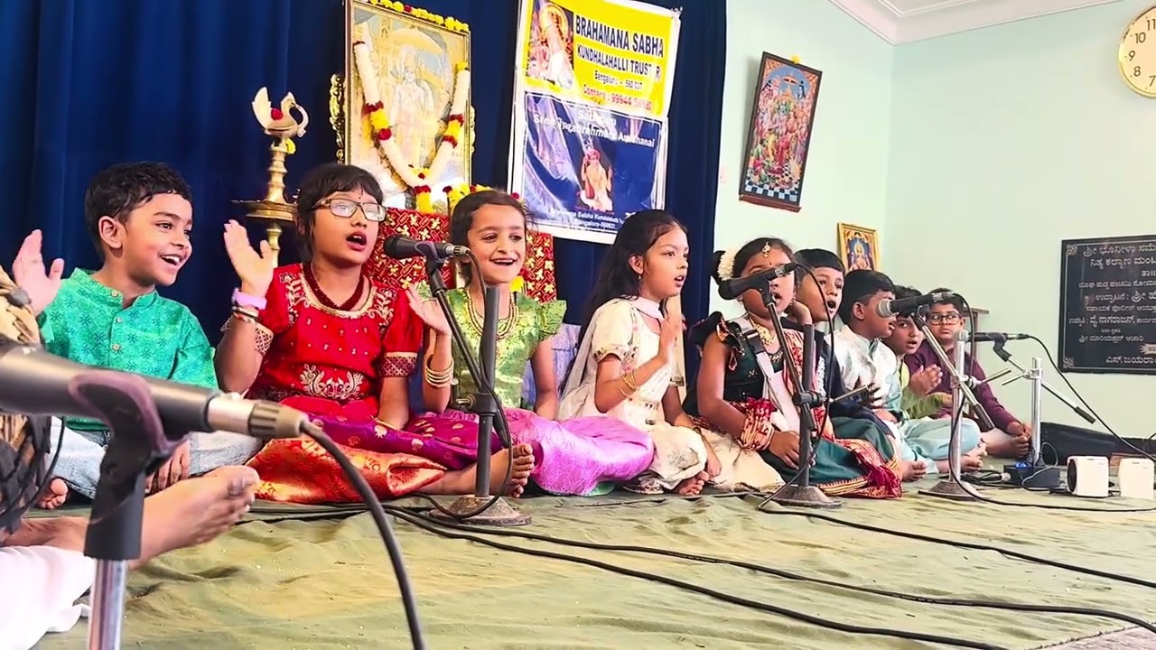 Rama Rama nee varama by Kids