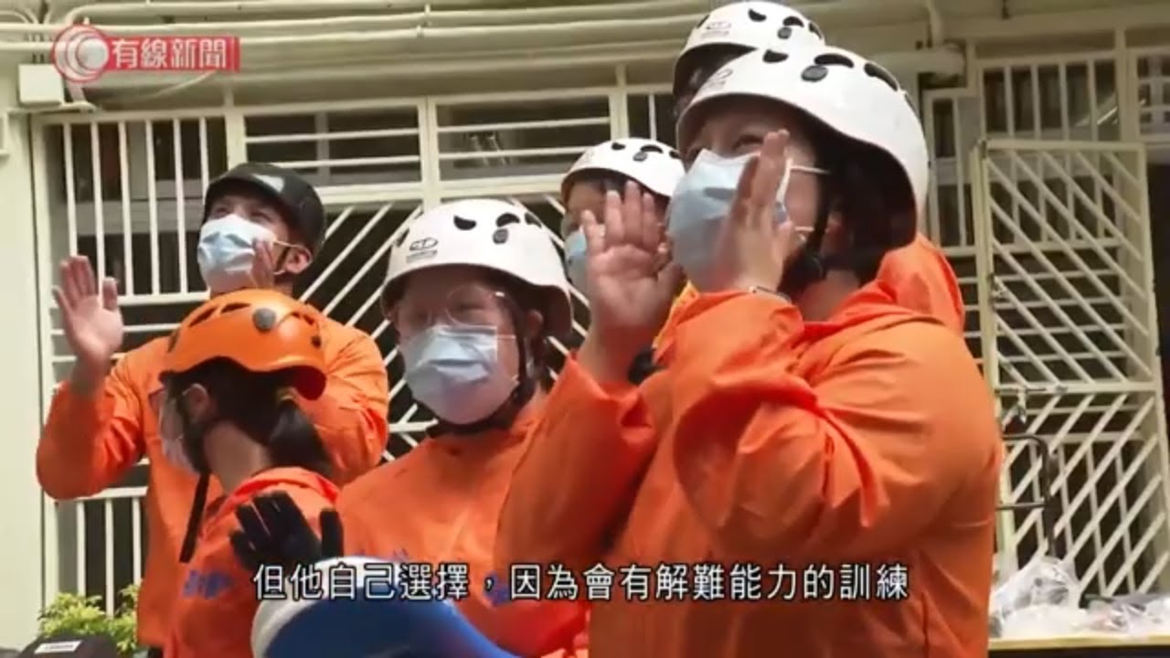 小事大意義 智歷奇境：勇於踏出每一步　成就無限可能 - 20210411 - 小事大意義 - 有線新聞 CABLE News