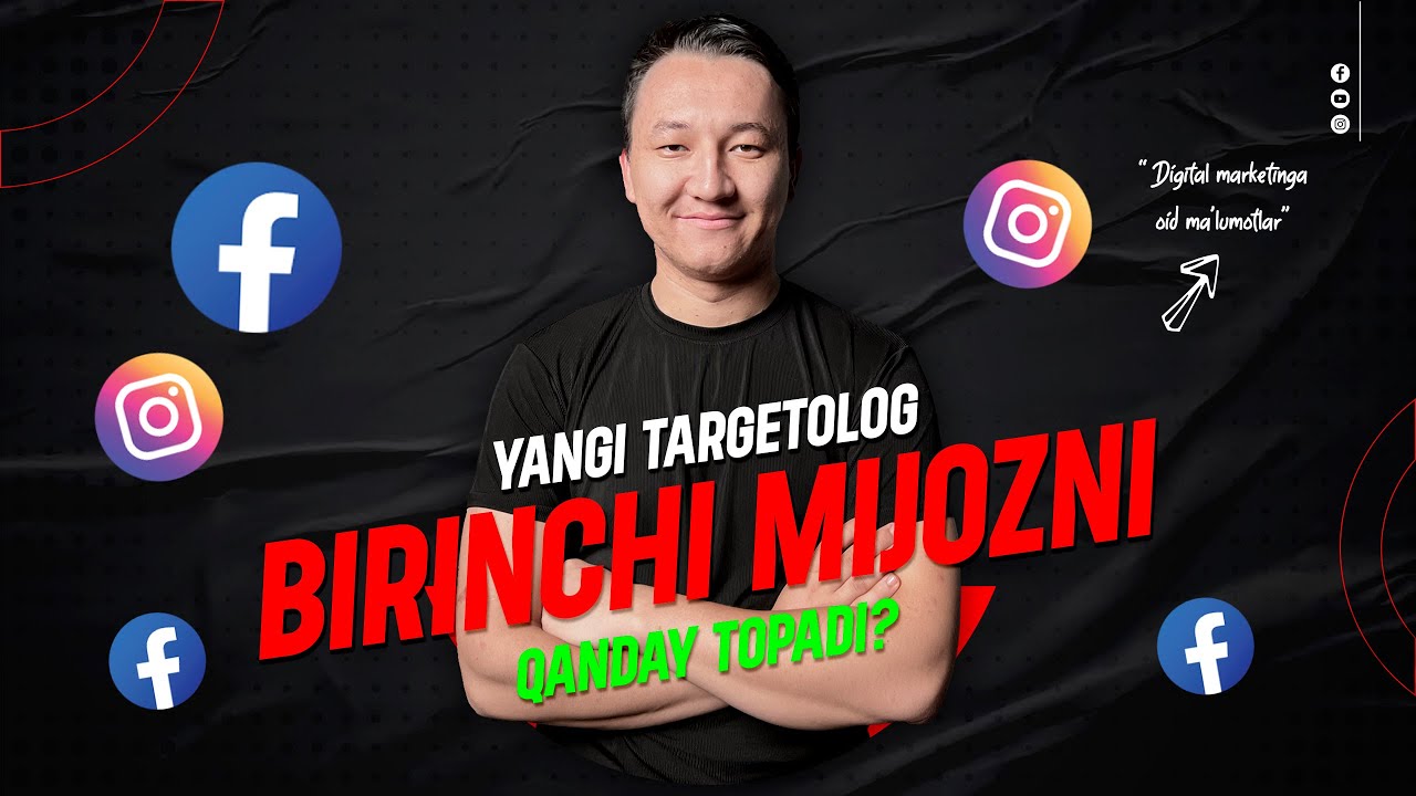 Yangi targetolog qanday qilib birinchi ishini topadi? | 1-ishni topish uchun sinalgan 4ta qadam!