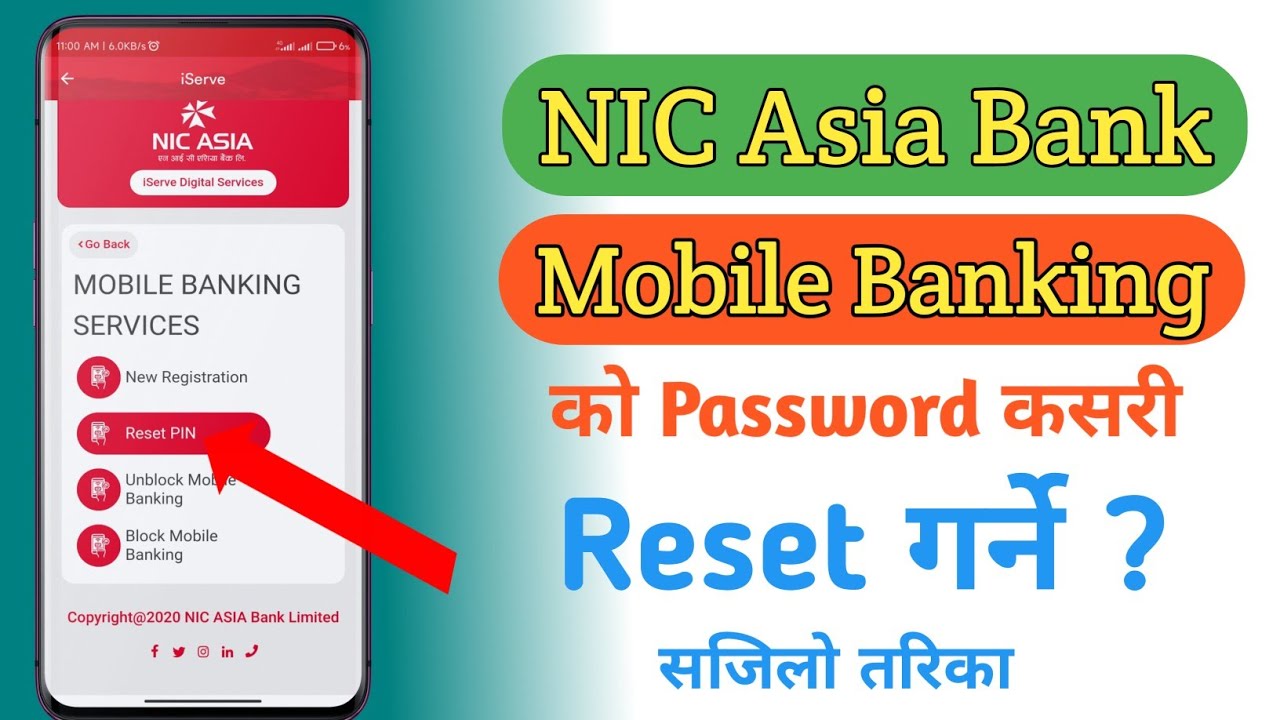How To Reset NIC Asia Mobile Banking Password ? NIC Asia Mobile Banking Forgot Password