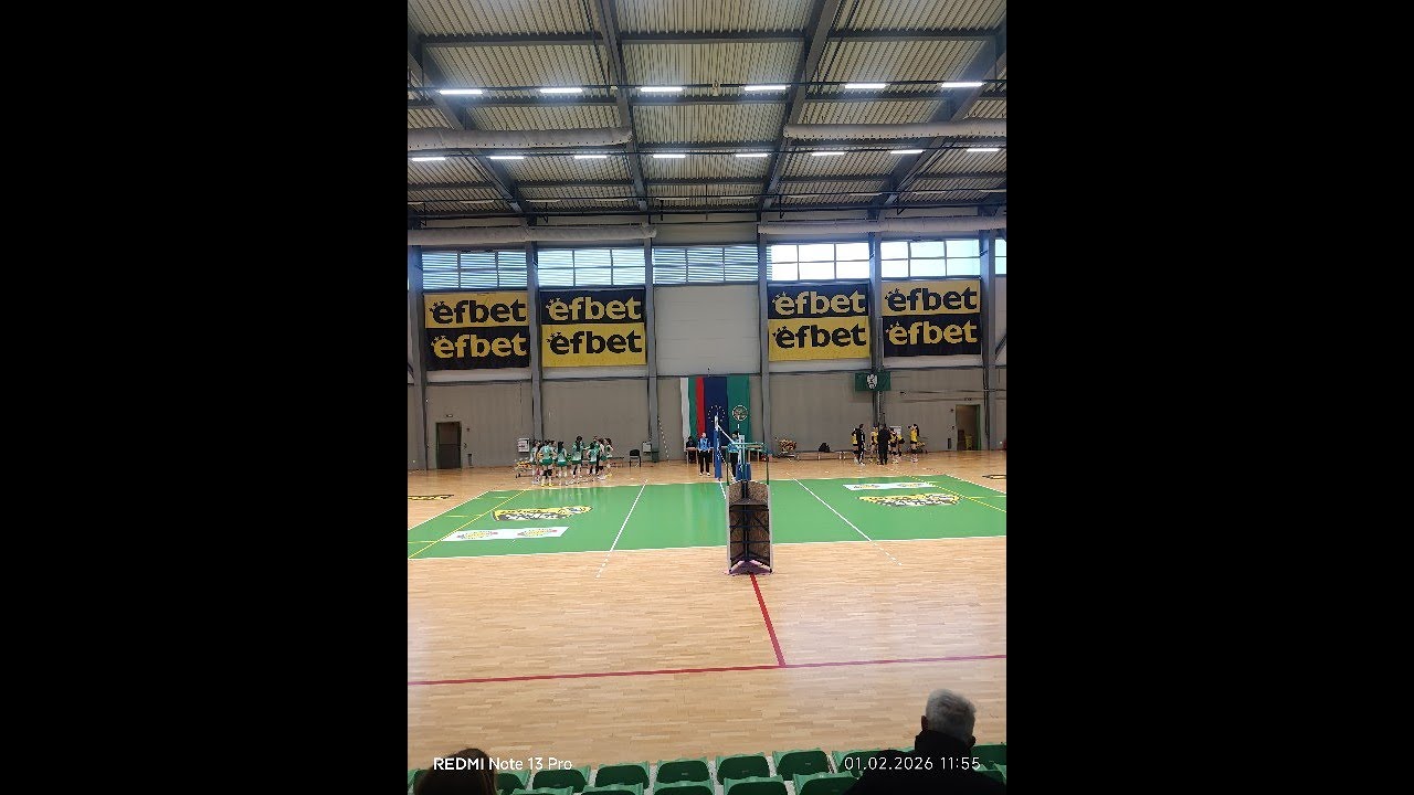 ВК Берое W20 vs ВК Гръм в рая  W20 - 01/02/2026