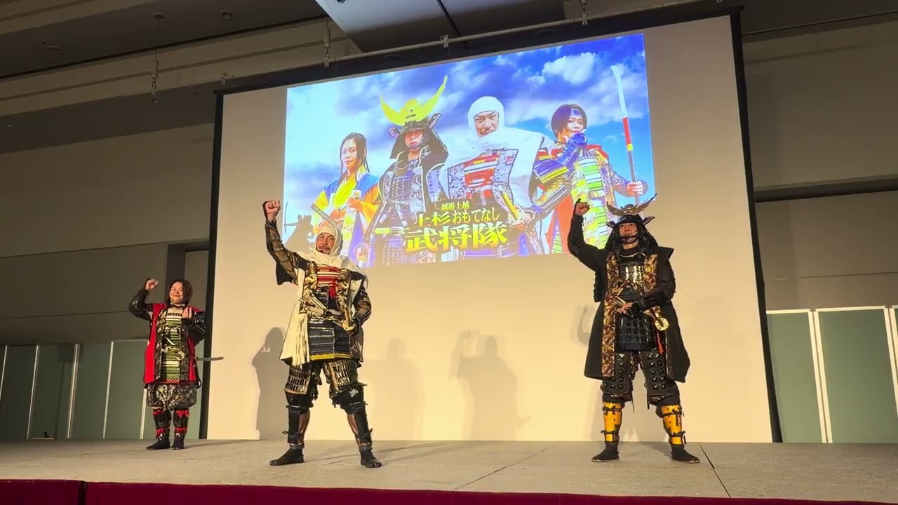 2025/12/21 お城EXPO2025 越後上越上杉おもてなし武将隊