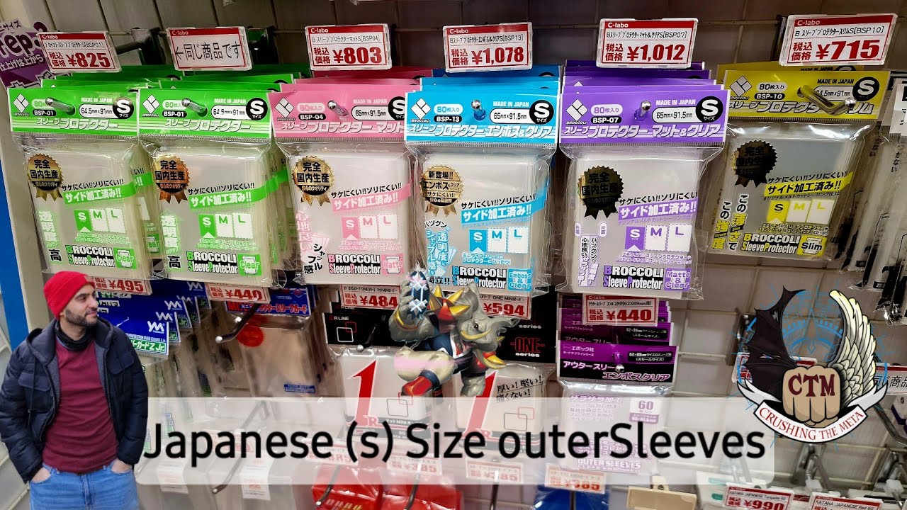 Japanese Size Outer Sleeves - OverSleeves