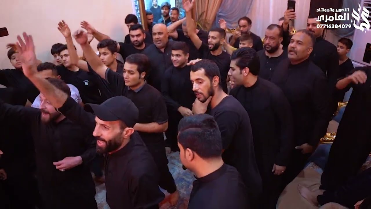 اخوتي | الرادود حسام الكريزي | محرم_1446هـ