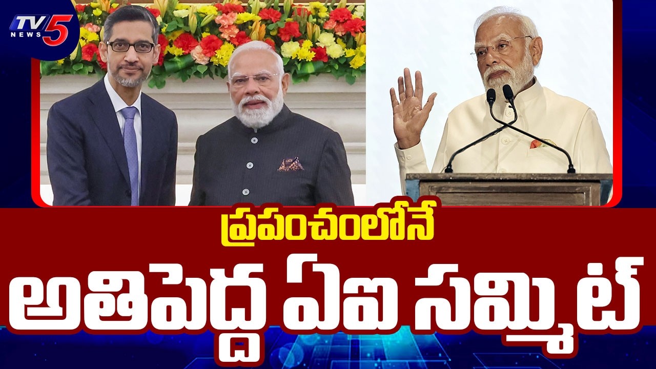 Prime Minister Narendra Modi Speech At India AI Impact Summit 2026 In Delhi | TV5 News