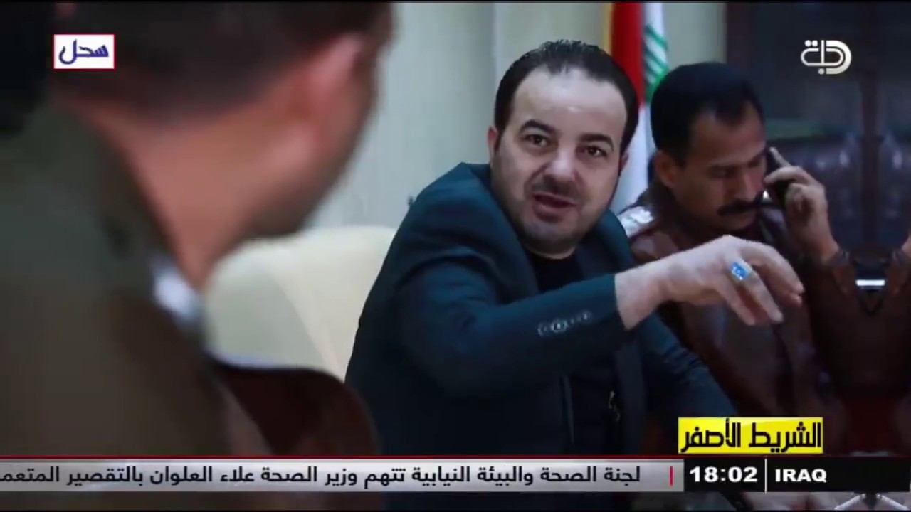 برنامج الشريط الأصفر | #جريمة_مروعة زوج يقتل زوجتة بسلاح ناري
