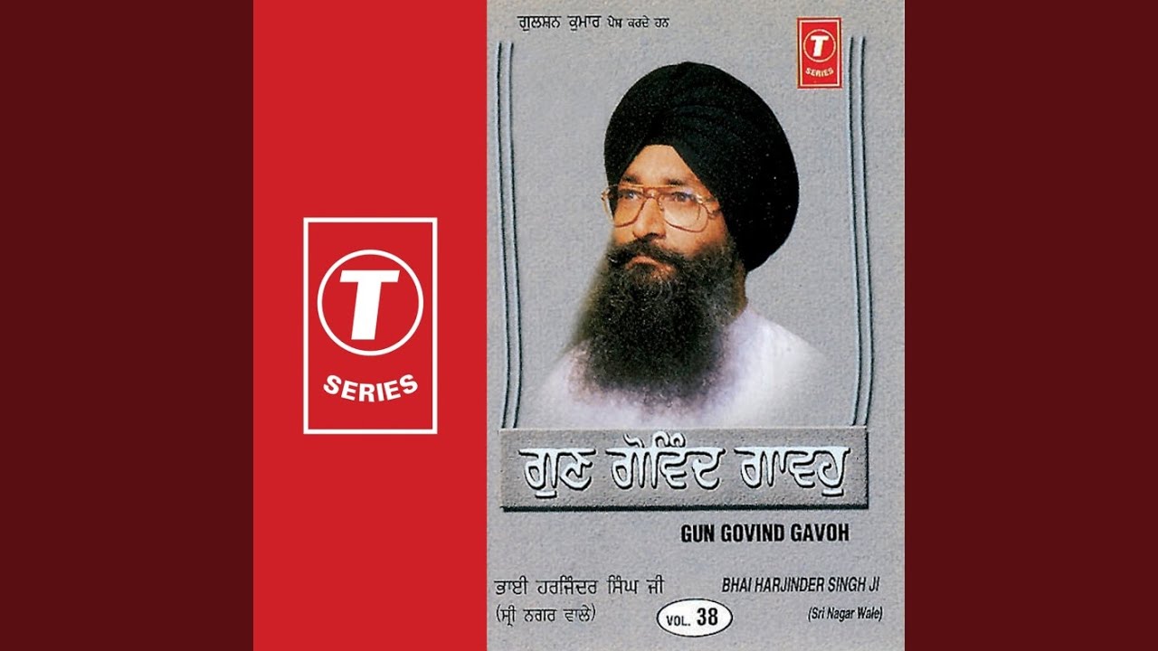 Kya Socheh Barambara
