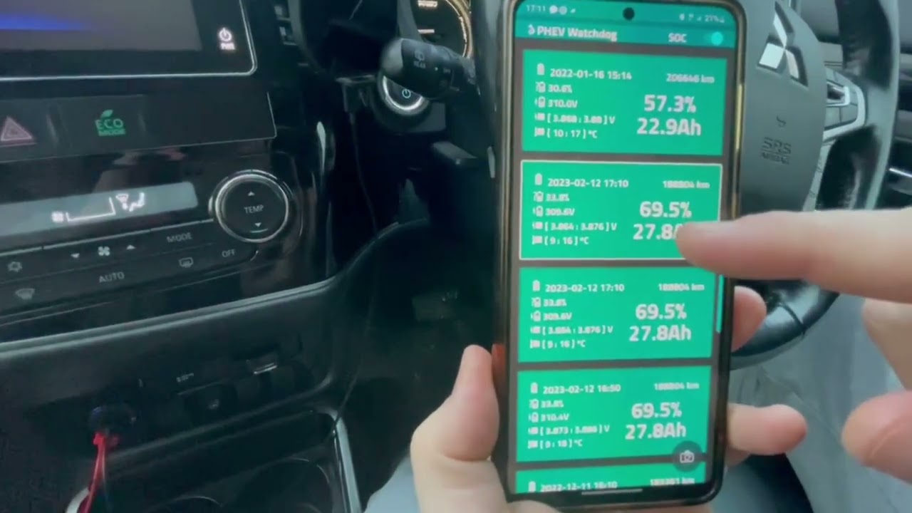 Как узнать состояние ВВБ % Outlander Phev