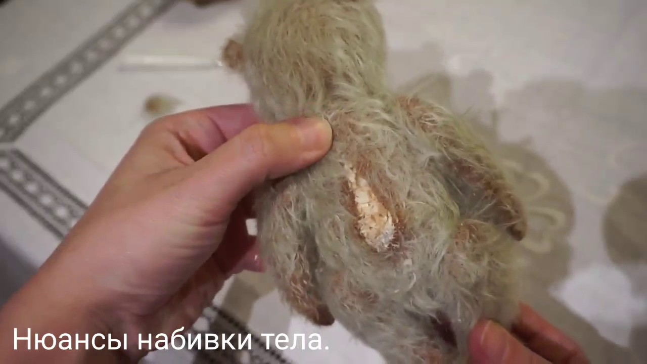 Нюансы набивки тела