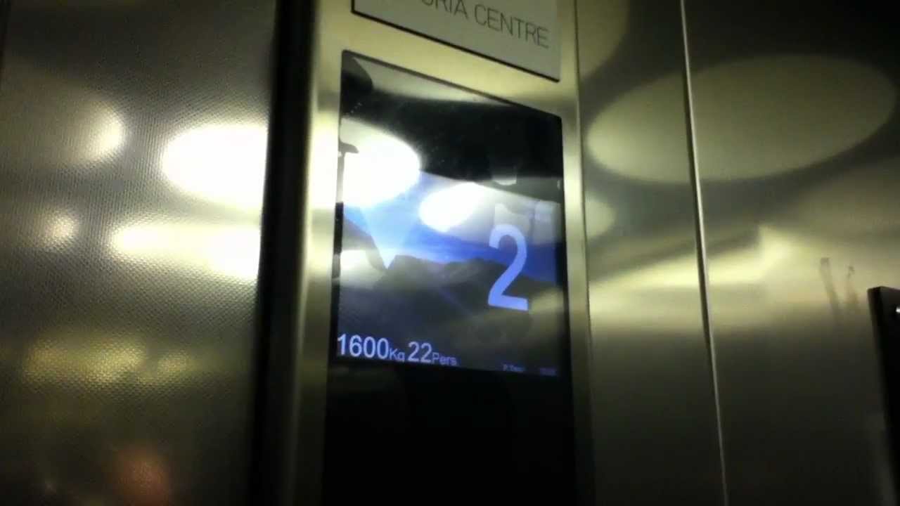Northern Lifts At The House Of Fraser Victoria Square Belfast For nirtrainman And PINKHORSEY