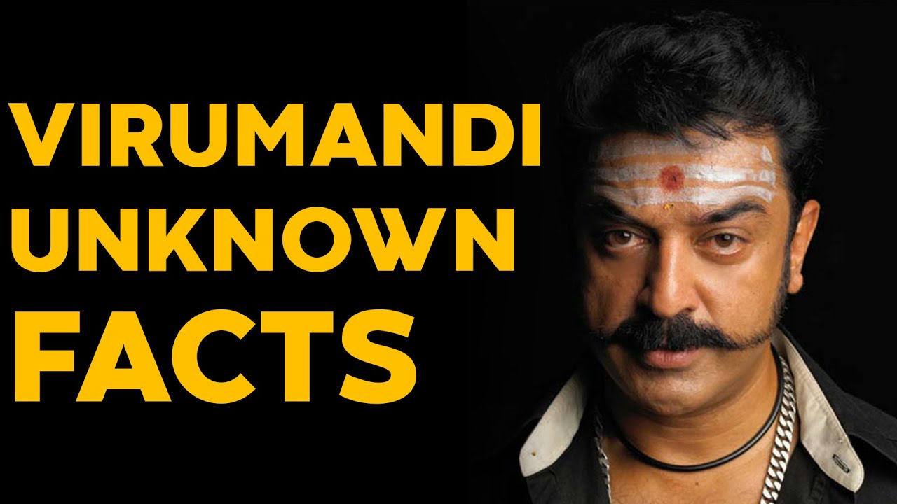 சண்டியர் விருமாண்டி ஆனது எப்படி ?|Virumandi Unknown Facts | Cinema Kichdy