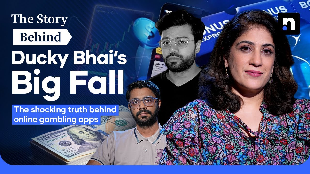 The Truth Behind Ducky Bhai’s Arrest & Pakistan’s Online Gambling Empire | The Story Behind | Nukta