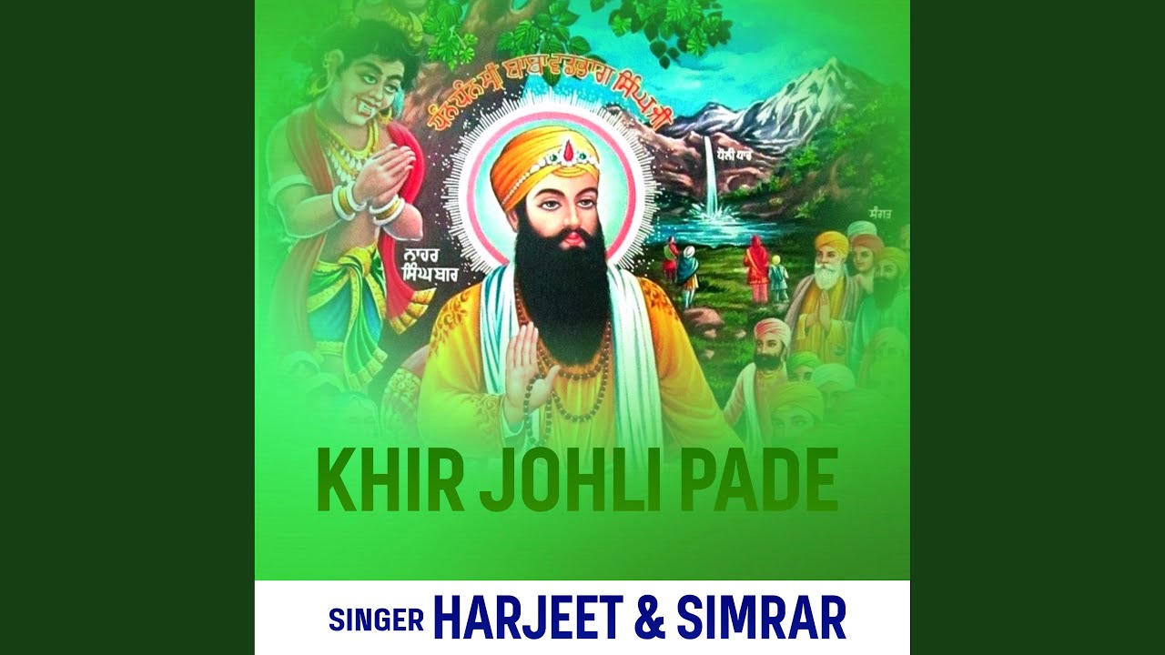 Khir Johli Pade