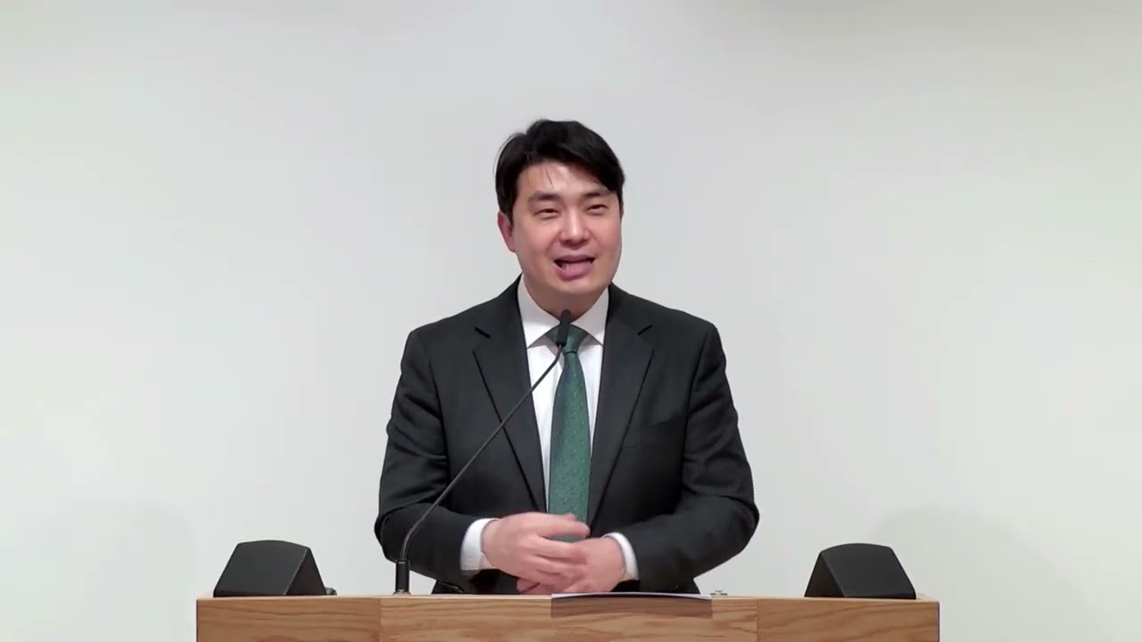[더불어숲 은혜교회] 주일설교 2026년 2월 15일 