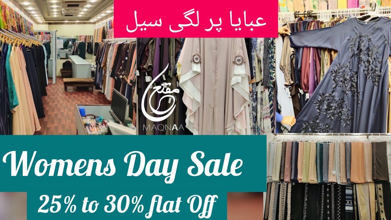 Maqnaa | Abaya | Women's Day Special Sale flat 25% to 30% Off | Abaya New Collection @Itssanammirza