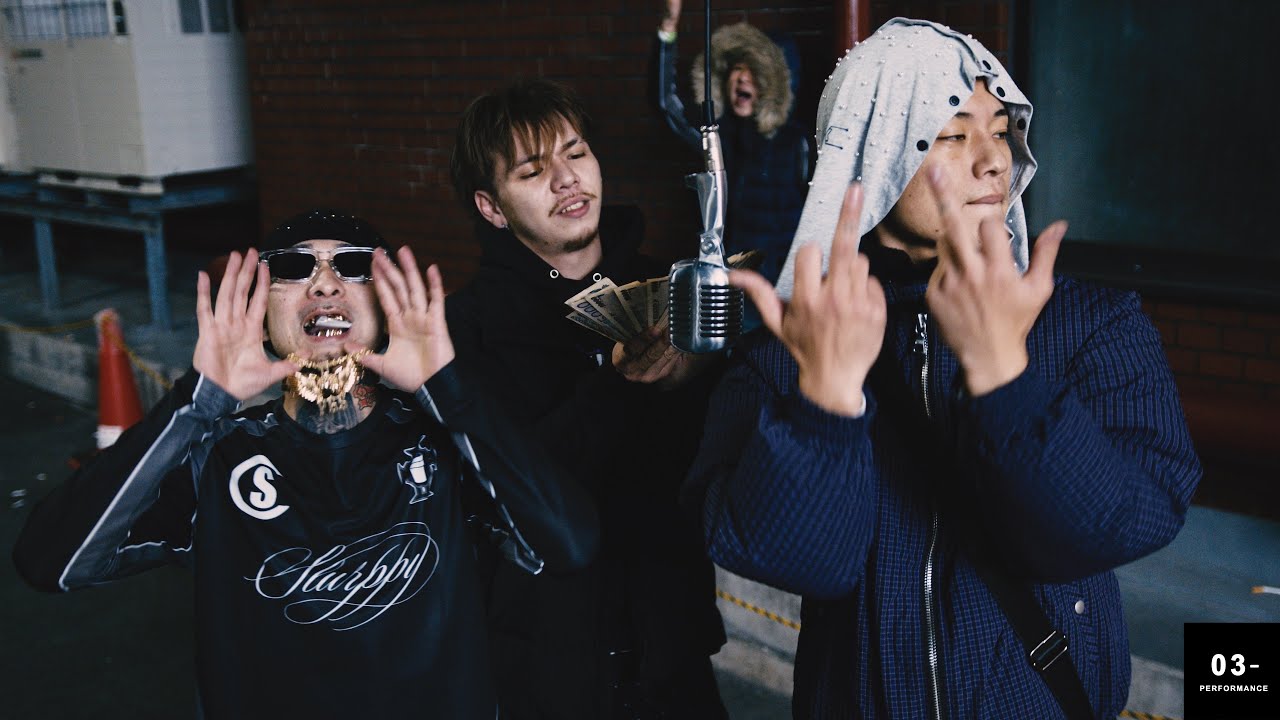 DNE - Get dis money feat. DAB & Yvngboi P | 03-Performance | From Fukuoka | Prod by LIL G