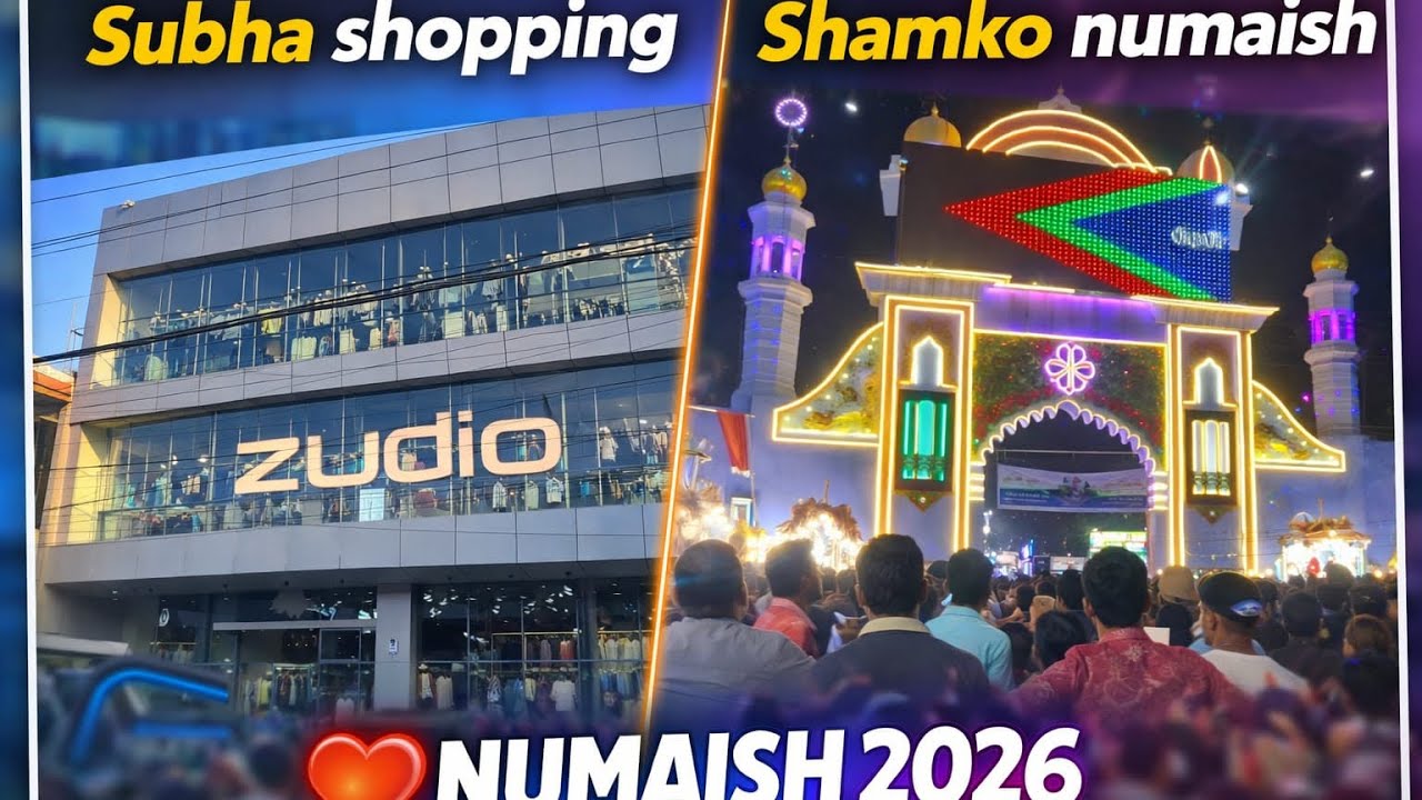 Aaj subha shopping 🛍️ or samko Numaish ❤️ || Aligarh numaish 2026 || Aligarh vlog || Zudio shopping 