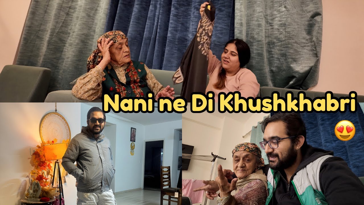 Humne Reveal Kiye Apne Event Ke Dresses 🤗 || Before Event Nani Ne Di Good News 😊🫶