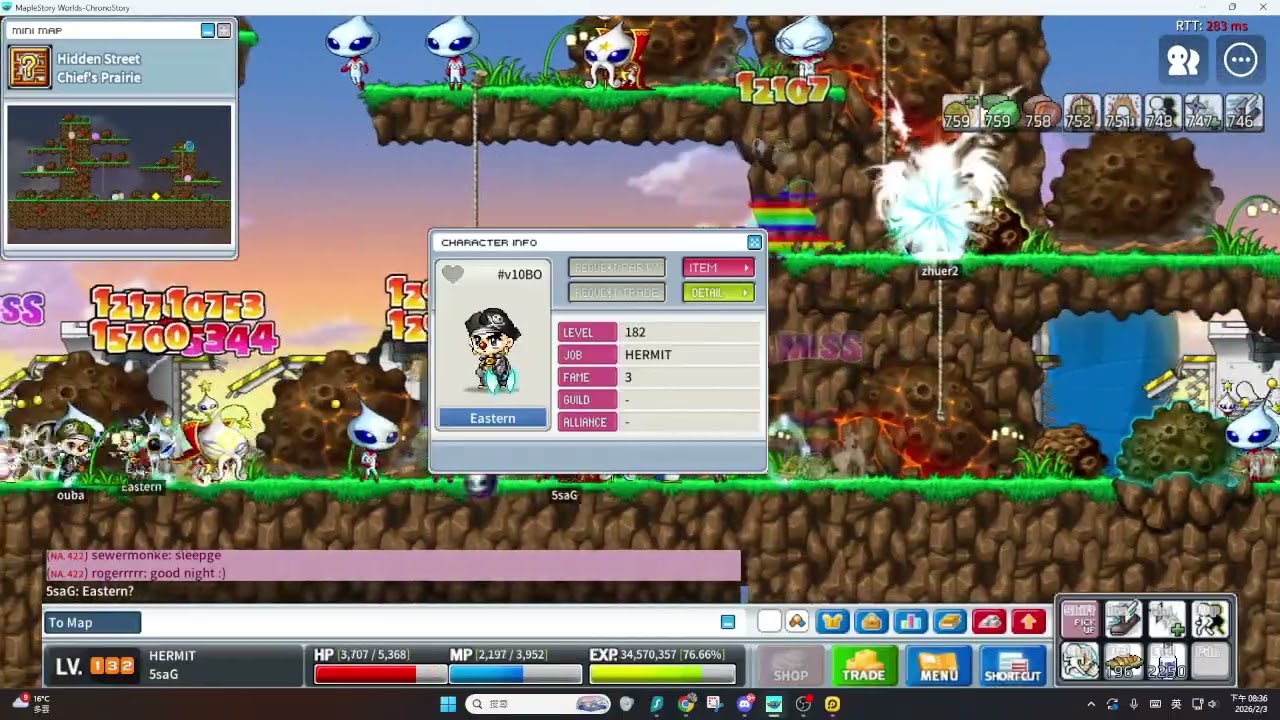 2026/02/03 Chief Gray Hold key or Bot?