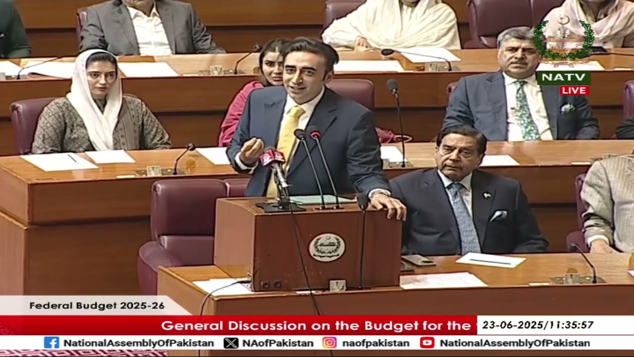 Chairman PPP/MNA Mr. Bilawal Bhutto Zardari | National Assembly Budget Session 2025