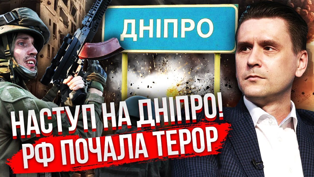 Срочно! УДАР НА 50 КМ. Запустили НОВЫЕ ДРОНЫ. РФ отрезает КЛЮЧЕВУЮ ТРАССУ. Подорвали НАШУ ЛОГИСТИКУ