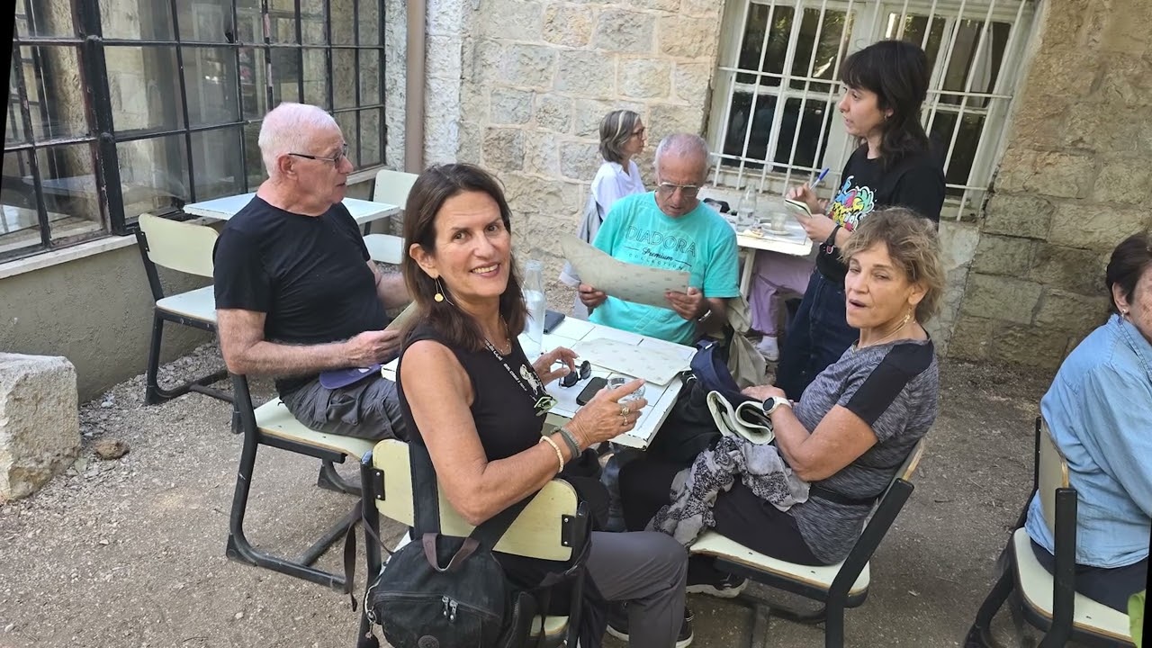 טיול לירושלים   2025