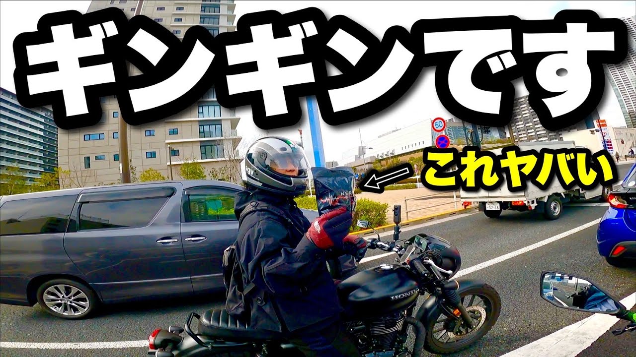 【衝撃】ガチでヤバすぎるモン見つけた…