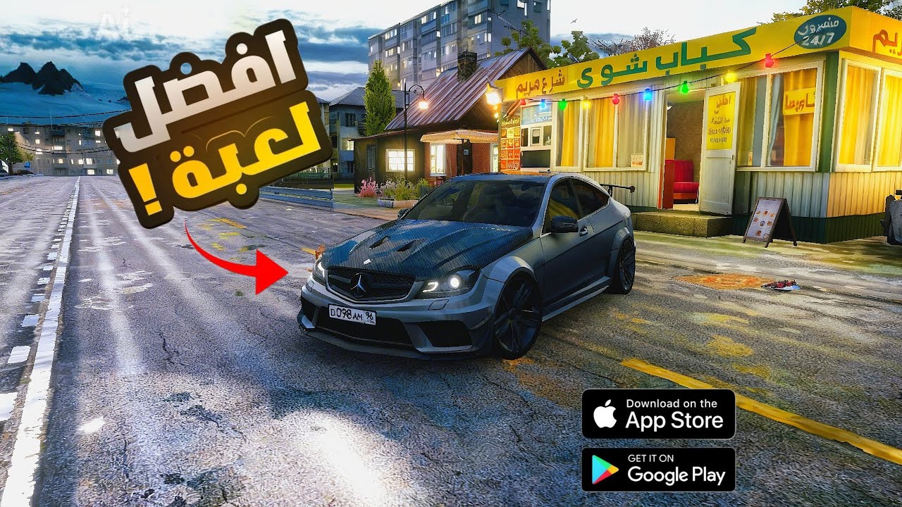 مراجعة لعبة (🇷🇺) Traffic Racer Russian Village للاندرويد والآيفون 