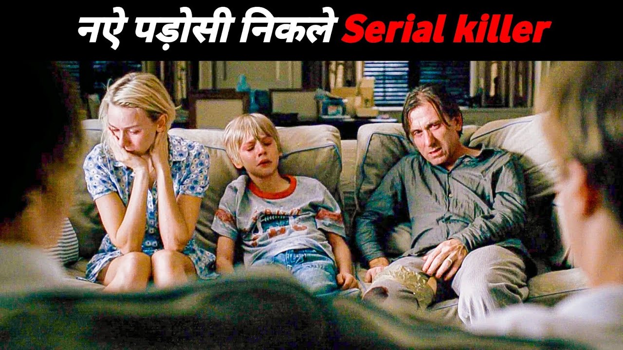Explained funny games in Hindi Vacation Gone Wrong