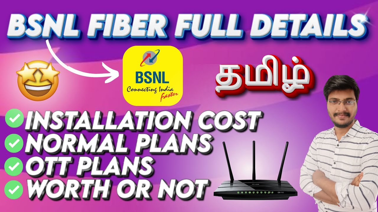 Bsnl fiber broadband installation tamil | Bsnl fiber broadband tamil | Bsnl ftth tamil
