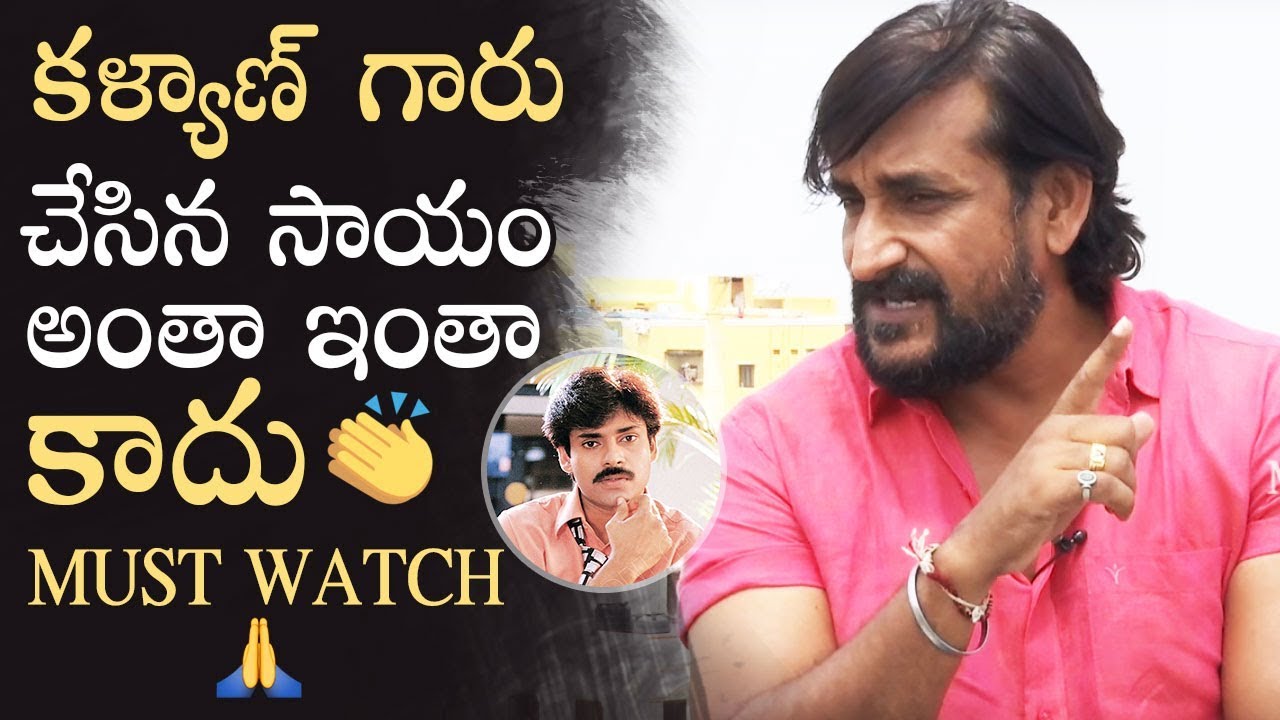 Artist Anand Bharathi Reveals The Greatness Of Pawan Kalyan | Must Watch | Manastars