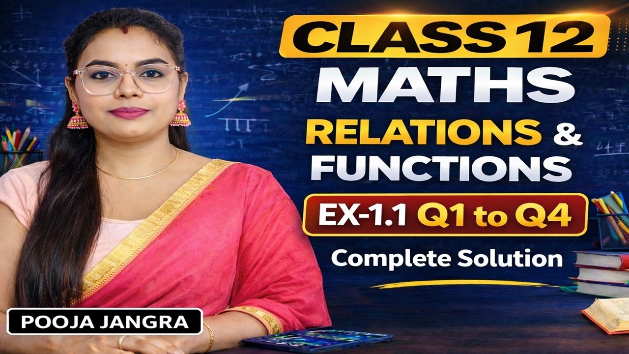 Relations & Functions | Class 12 Maths Ex-1.1 Q1 - Q4 | Class 12 Math Preparation | #class12maths