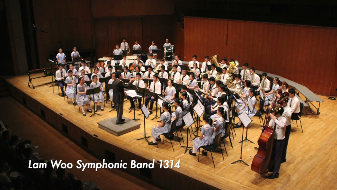 01. The Hounds of Spring - Alfred Reed [Lam Woo Summer Concert 2014]