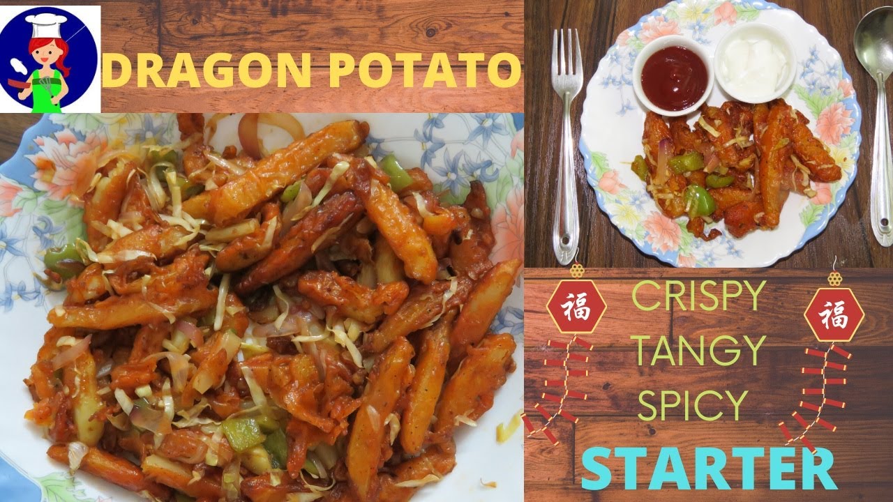 Chilli potato recipe-टेस्टी और चटाकेदार वेज स्टार्टर -how to make chilli potato -easy starter recipe