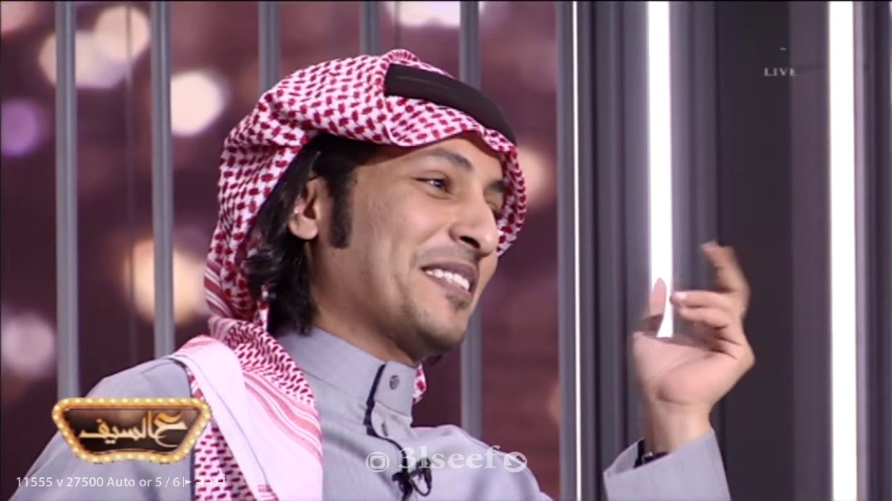 لقاء ممتع مع الشاعر فهد الصعيري في برنامج ع السيف