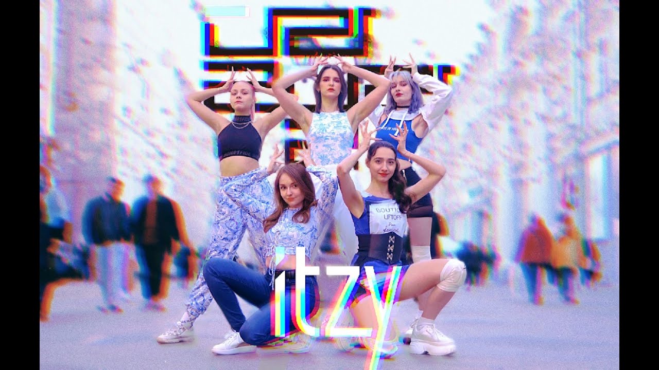 [KPOP IN PUBLIC] ITZY - 