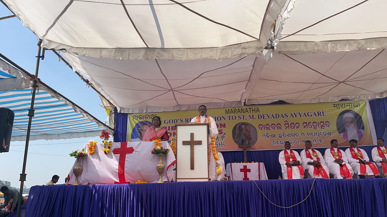 ll BIBLEMISSION convention meeting orissa lllive