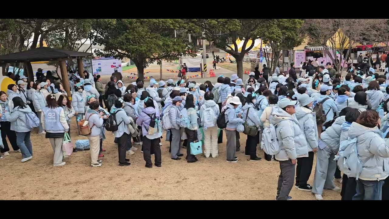 김용빈💙사랑빈 공연전 줄서서입장