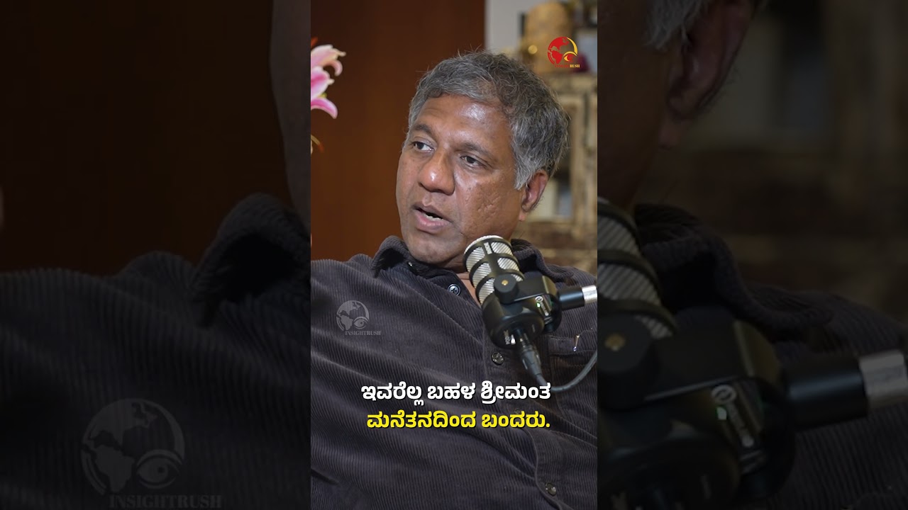 ಶ್ರೀಮಂತರೇ ರಾಜಕಾರಣಿಗಳು - ಅರವಿಂದ್ ಬೆಲ್ಲದ್ | Arvind Bellad Podcast | Trending