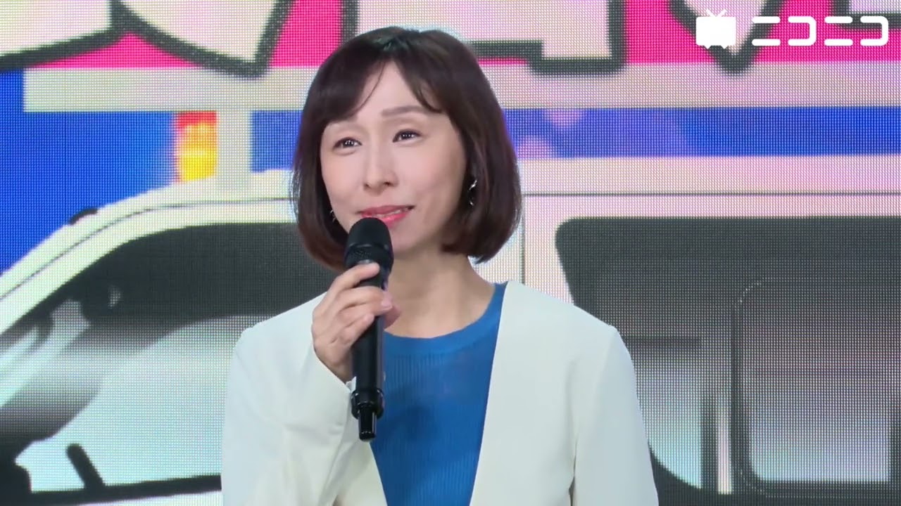 【衆院選2024ネット演説】れいわ新選組 長谷川ういこ候補／応援：辻村ちひろ候補