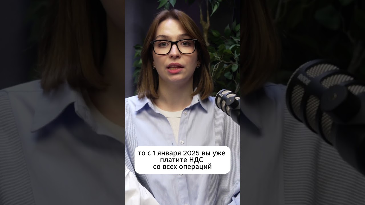 Важные изменения сентября