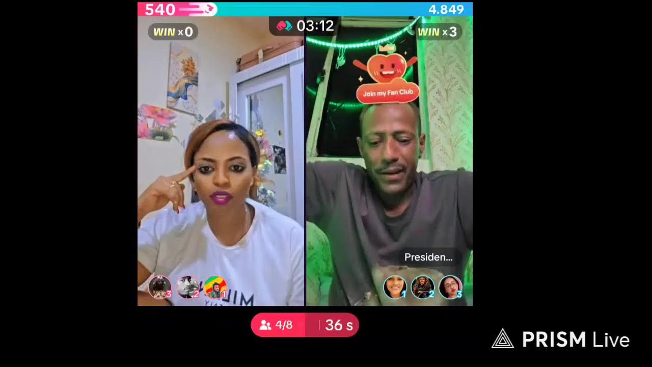 ማሜ ና ጉቺ