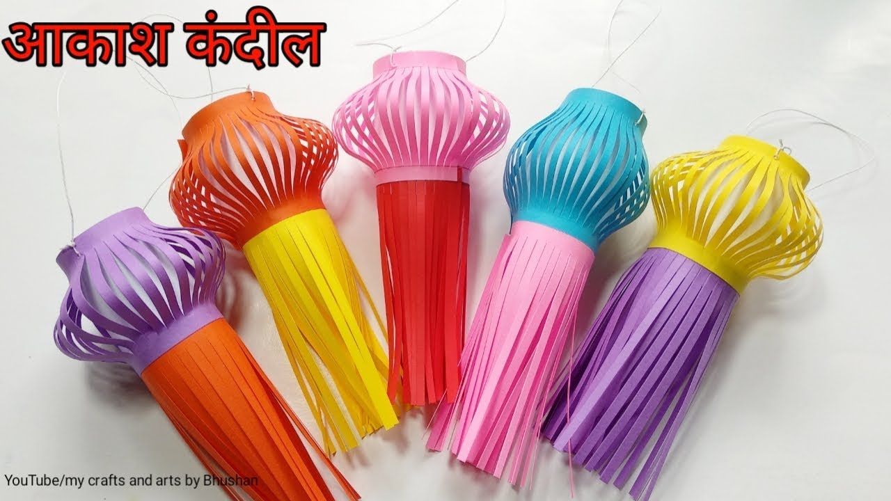 Mini Paper lanterns || DIY new year lantern || Christmas decorations