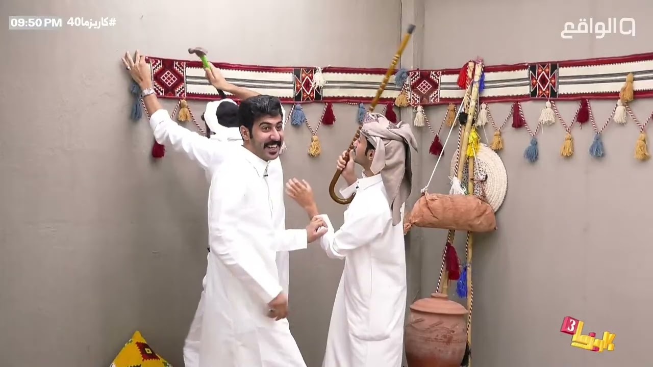 تجهيزات عادل الشراري للجلسة بمساعدة مشعل وشريم على انغام حلطمتهم |#كاريزما40 