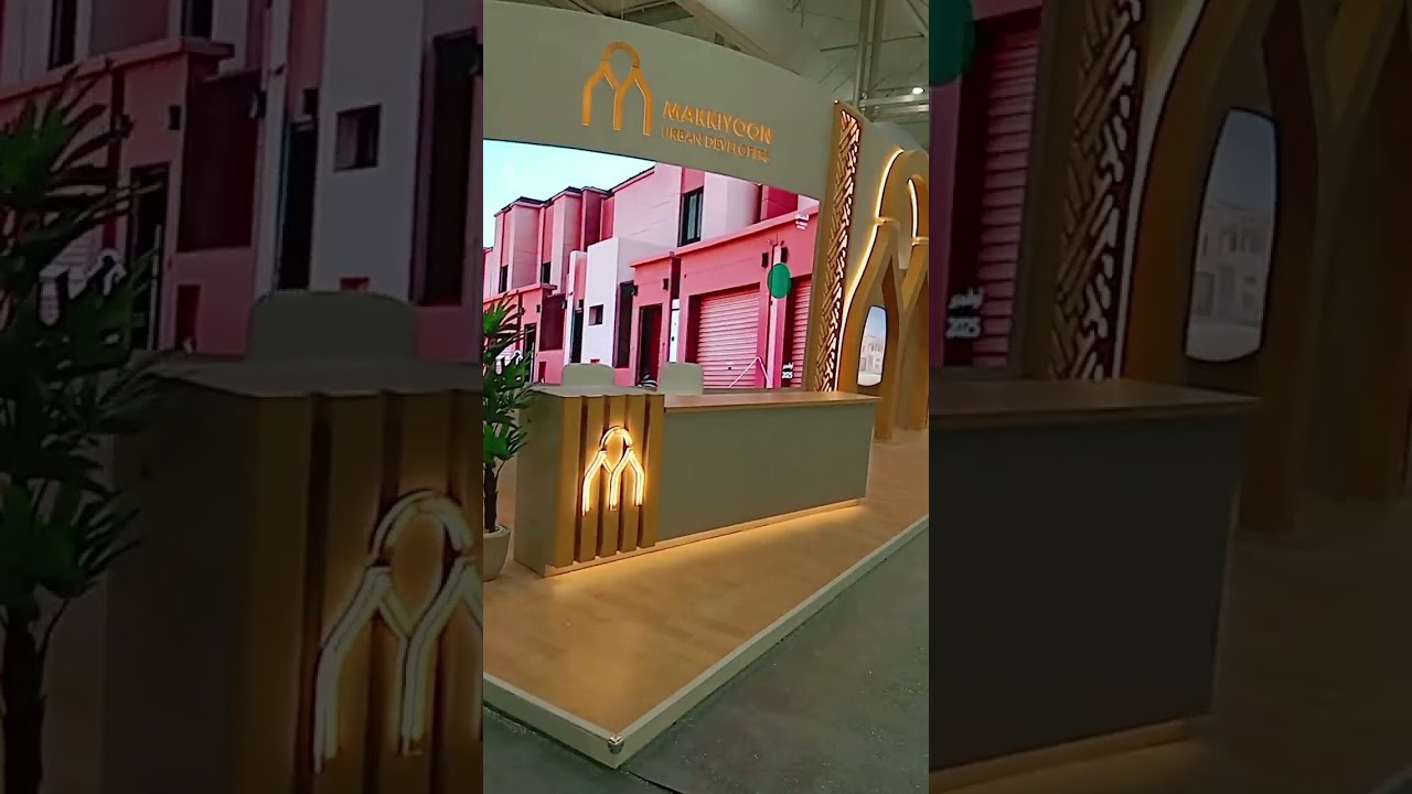 ١٦ يناير ٢٠٢٦