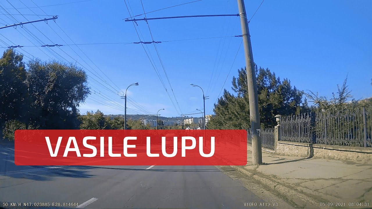 strada Vasile Lupu. Chișinău. Moldova. | улица Василе Лупу. Кишинёв. Молдова.