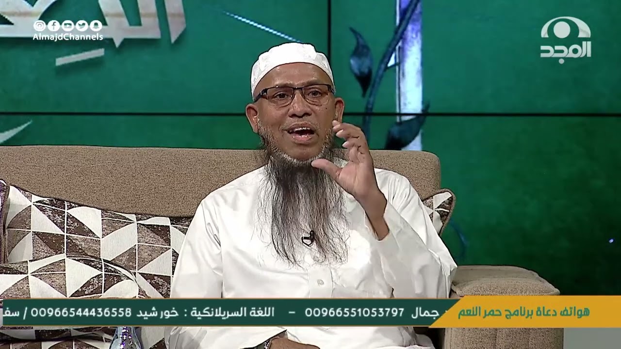 ما هو دين الإسلام ؟ باللغة السريلانكية