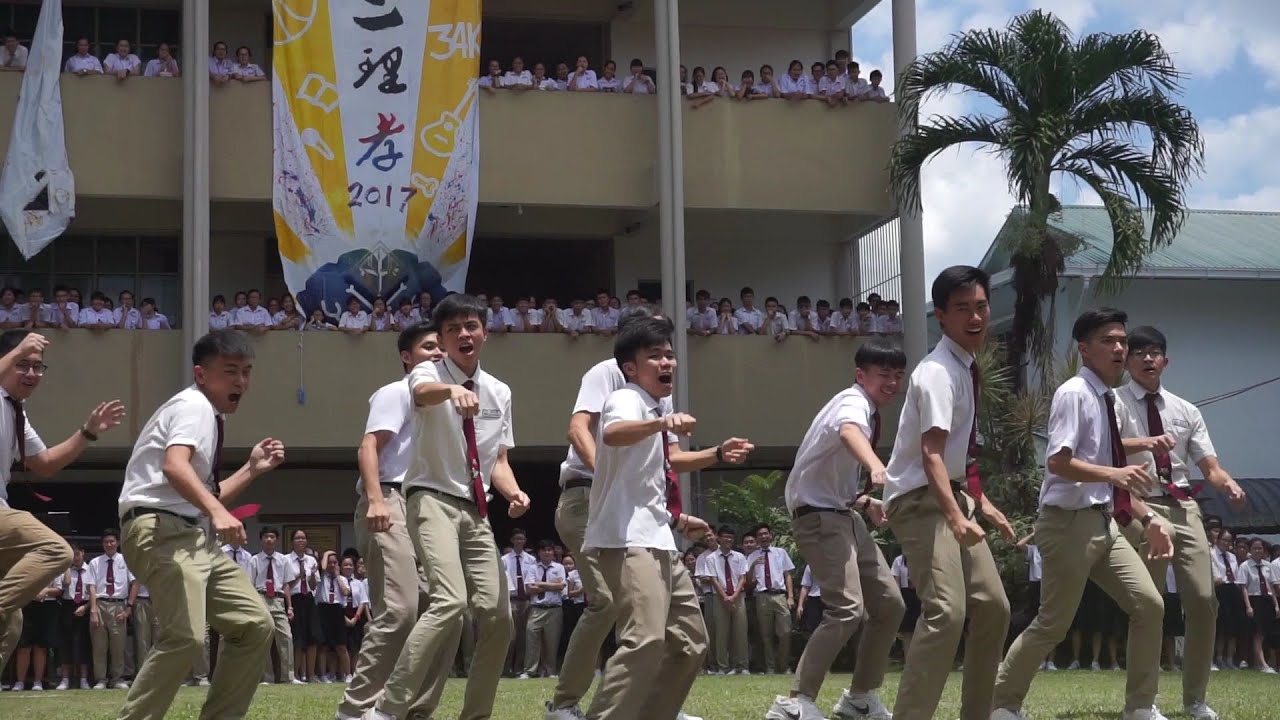 最强毕业！古晋中华第一中学毕业精彩片段 2017 CHMS 1 Graduation Highlight