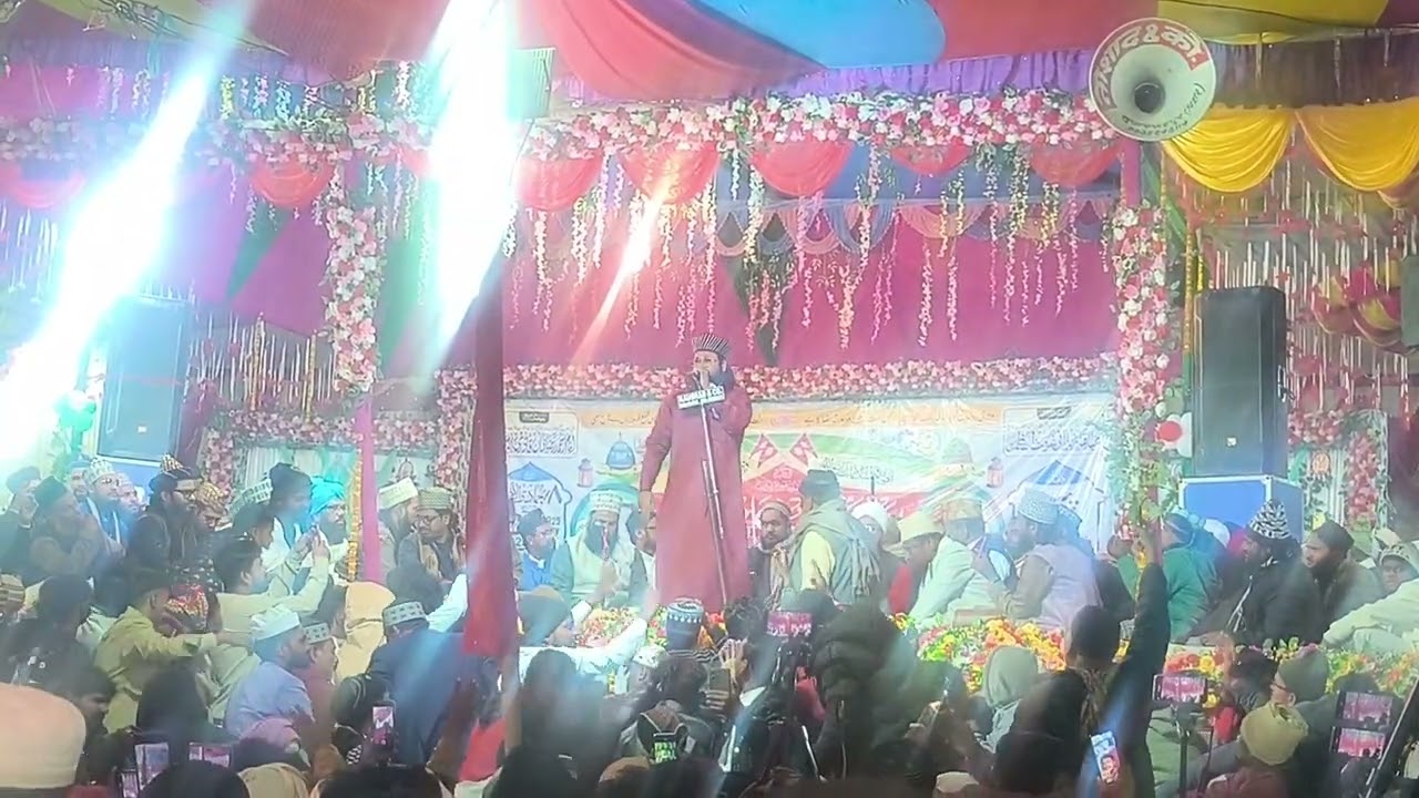 Pipariya Jalsa dilbar Shahi kalkatwi